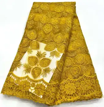 Желтая Африканская кружевная ткань 2023 Высококачественная Кружевная ткань из молочного шелка с 3D блестками, Нигерийские кружева, ткани для свадебной вечеринки