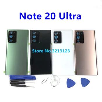 Замена батареи на задней панели Note 20 Ultra, стеклянная крышка задней двери Samsung Galaxy Note 20 Ultra + Инструмент