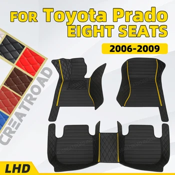 Изготовленные на заказ автомобильные коврики для Toyota Prado (ВОСЬМИМЕСТНЫЙ) 2006 2007 2008 2009 автомобильные накладки для ног автомобильный ковер