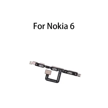 Клавиша включения-выключения звука, Кнопка регулировки громкости, гибкий кабель для Nokia 7