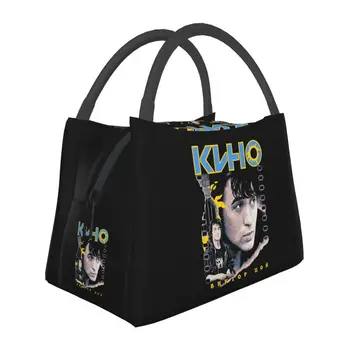Классическая винтажная сумка для ланча Viktor Tsoi Kino с изоляцией для женщин, Rusian Rock, сменный охладитель, касса для бенто с термообработкой
