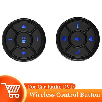 Кнопка управления рулевым колесом автомобиля 10 Клавиш для автомобильного радио DVD Пульт дистанционного управления GPS Мультимедийное Навигационное головное устройство