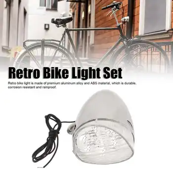 Комплект передних и задних фонарей для ретро-велосипеда, профессиональный комплект задних фар для винтажного велосипеда с генератором для модификации своими руками