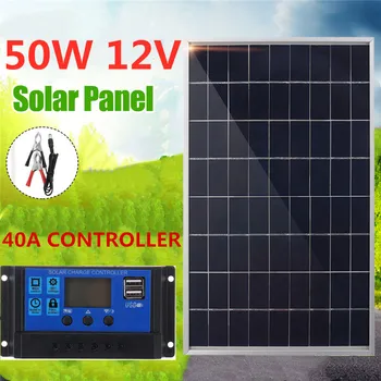 Комплект Солнечной Панели мощностью 50 Вт В Комплекте 12V USB С Контроллером 40A Солнечные Батареи для Автомобиля Яхты RV Boat Moblie Зарядное Устройство Для Телефона