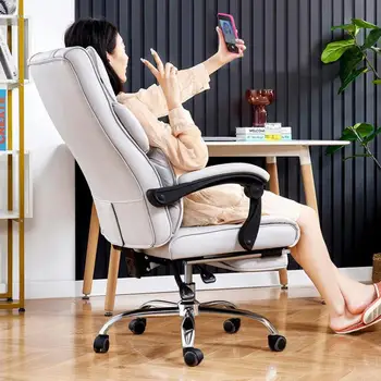 Компьютерное кресло Кресло для домашнего офиса Откидывающийся Обеденный перерыв Диван для сна Босса Удобный Сидячий Рабочий Офисный стул