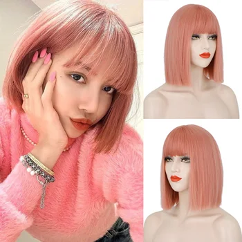 Короткий парик-боб с челкой, синтетический Розовый парик для косплея, натуральный прямой синтетический парик-боб с челкой для женщин, ежедневная косплей-вечеринка