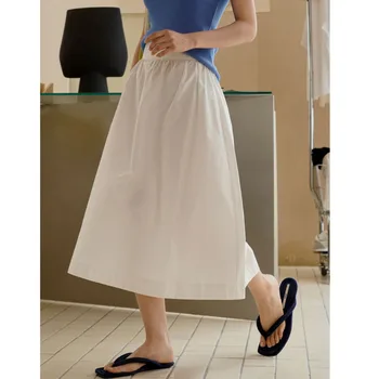 Летняя юбка миди в корейском стиле с высокой талией, свободная, тонкая, крутая, ленивая юбка