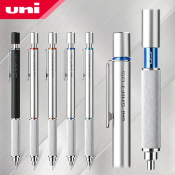 Механический карандаш Original Japan Uni SHIFT Pipe Lock Металлическая ручка M3/ M4 / M5 /M7 /M9-1010 0.3/0.4/0.5/0.7/0.9 ММ