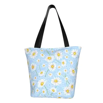 Модная сумка для покупок с синими цветами Daisy Garden, многоразовая холщовая сумка для покупок с цветочным рисунком Daisies, через плечо для покупок в продуктовых магазинах