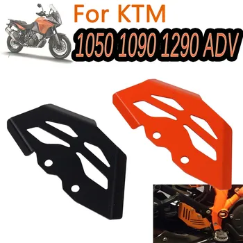 Мотоциклы Защитный Кожух Заднего Тормозного Цилиндра для KTM 1290 Super Adventure 1190 1090 1050 Adventure R S T 2020 2019 -