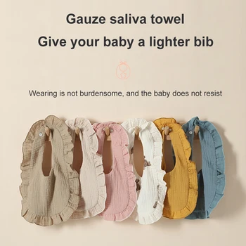 Нагрудник для кормления ребенка, регулируемые нагрудники в корейском стиле, впитывающее слюну полотенце для младенцев, салфетки для отрыжки малышей для кормления и пускания слюней.