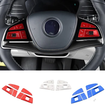 Наклейка на накладку переключателя кнопки рулевого колеса автомобиля Панель переключения передач Крышка кнопки крышки багажника для аксессуаров BYD Song Plus DMi EV
