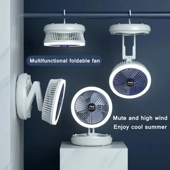 Настольный вентилятор с USB-зарядкой, настенный Подвесной потолочный вентилятор со светодиодной подсветкой, регулируемый на 4 скорости для домашнего вентилятора-охладителя воздуха в помещении.