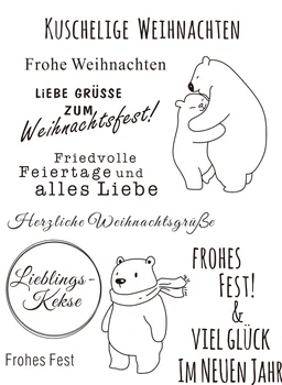 Немецкий Белый медведь Прозрачный силиконовый штамп, Декоративная печать для фотоальбома 