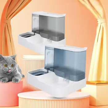 Новая автоматическая кормушка для домашних животных, миска для корма большой емкости с сухим и влажным разделением, диспенсер для кошачьего корма Ndog, товары для домашних животных