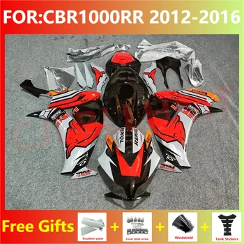 Новый ABS Мотоцикл Весь комплект обтекателей подходит для CBR1000RR CBR1000 CBR 1000RR 2012 2013 2014 2015 2016 Комплекты обтекателей серый красный