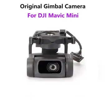 Оригинальная карданная камера для DJI Mavic Mini, оригинальная запасная часть для DJI Mavic Mini1, сменный аксессуар, Розничная / оптовая торговля