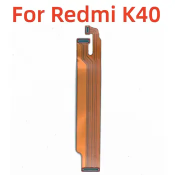 Оригинальная новая материнская плата Flex для POCO F3 GT Разъем основной платы USB Гибкий кабель Запасные части для Redmi K40 game