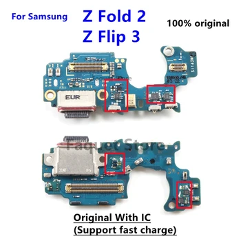Оригинальное Новое USB Зарядное Устройство Зарядная Плата Док-Порт Разъем Для Samsung Z Fold 2 F916 F916U F916N Z Flip 3 F700 F707B F711B
