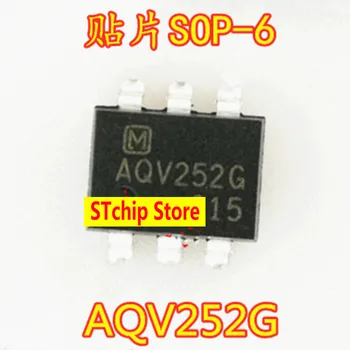 Оригинальный AQV252G SOP-6 SMD высокоточная нагрузка нормально разомкнутый релейный оптрон 60 В AQV252 SOP6
