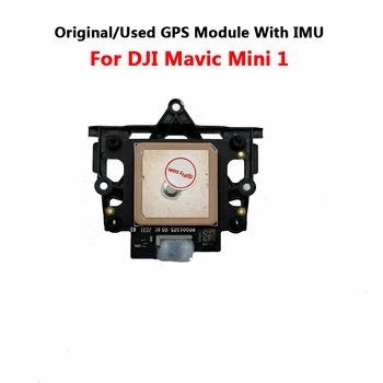 Оригинальный GPS с модулем IMU для ремонта дрона DJI Mavic Mini 1 Замена запасных частей (работает идеально)
