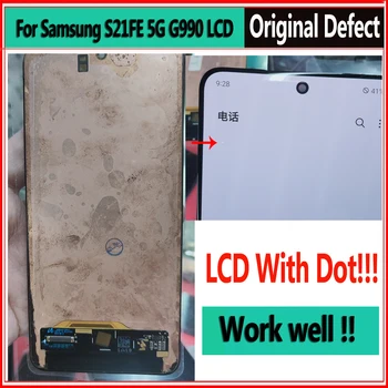Оригинальный точечный ЖК-Дисплей Для Samsung Galaxy S21 FE 5G G990 G990B G990U G990B/DS G990E ЖК-дисплей с сенсорным экраном В сборе