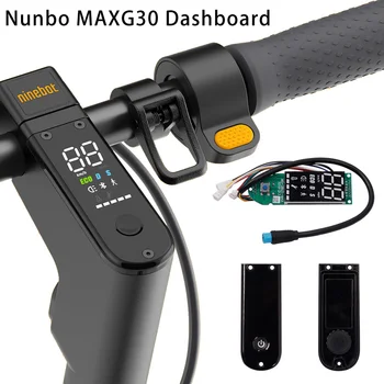Печатная плата приборной панели, электрический скутер для Segway Ninebot MAX G30, аксессуары, дисплей печатной платы BT с крышкой экрана