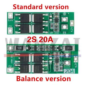 Плата защиты литиевой батареи 2S 20A 7,4 V 8,4 V 18650/стандарт платы BMS/баланс