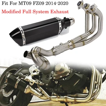 Подходит для YAMAHA YZF MT09 FZ09 XSR900 MT-09 FZ-09 XSR 900 2014-2020 Мотоцикл С полной Системой Выпуска Модифицированная Передняя труба Slip on