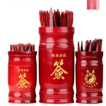 Разыграйте жребий от tubular Zhouyi 64 лота от Guanyin 100 лотов, чтобы отправить подробные пояснительные книги в храмы для подписания гексаграмм