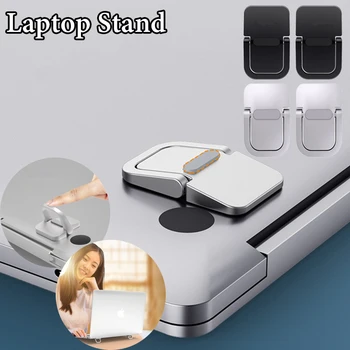 Регулируемая подставка для ноутбука из алюминиевого сплава, подставка для планшета до 17 дюймов, Переносной складной держатель для ноутбука, Подставка для охлаждения