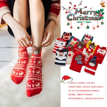 Рождественские носки, Жаккардовые носки с рисунком Рождественского Лося, Зимние Рождественские Носки для женщин, подходящая одежда, Милые женские носки для девочек