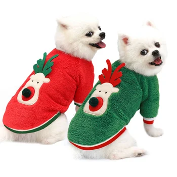 Рождественский Свитер для домашних собак, зимняя теплая одежда для маленьких средних собак, чихуахуа, французский бульдог, Йорки, пальто, жилет для щенка и кошки