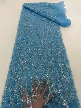 Роскошная Африканская кружевная ткань с тяжелыми блестками из бисера 2023 года, высококачественный нигерийский французский тюль, 3D ткань для свадьбы