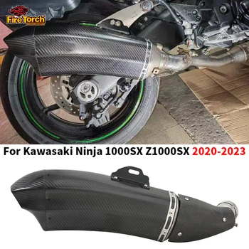 Слипоны Для Kawasaki Ninja1000SX Z1000SX 2020 2021 2022 2023 Мотоцикл Escape Выхлопная Труба Из Углеродного Волокна Глушитель Среднего Звена Трубы