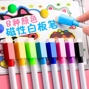 Стираемая детская цветная ручка для белой доски Учитель пишет Черной, красной, синей ручкой на водной основе для классной доски и авторучкой