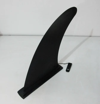 Съемный центральный плавник для серфинга для надувной доски Stand up paddle, аксессуары для серфинга с одинарными накладками из пластика
