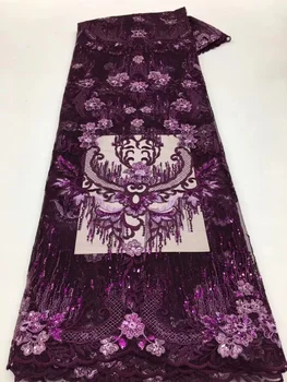 Фиолетовая Африканская свадебная кружевная ткань 2022 Сетка Нигерийский тюль Вышивка Блестками Французские кружевные ткани для женщин Вечернее платье