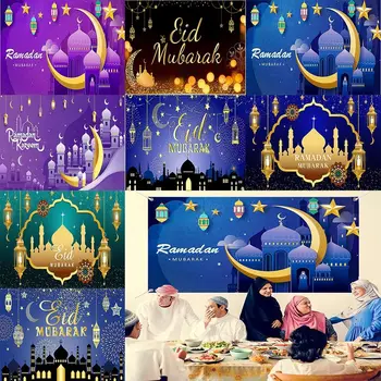 Фон мусульманского праздника Ид 2023 Баннер, Мерцающая фоновая ткань, фон для вечеринки в Рамадан, Декоративный реквизит для фотографий