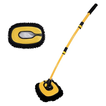 Щетка для чистки автомобилей Щетка для мытья автомобилей Телескопическая швабра с длинной ручкой Синельная метла с заменяющим щетку рукавом желтого цвета