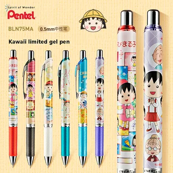 Япония Pentel Kawaii Гелевая ручка BLN75 0,5 мм, офисные аксессуары, Школьные принадлежности для детей, Школьные канцелярские принадлежности, Черный, Ограниченный, Быстросохнущий, гладкий
